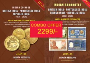 Indian Banknotes British India Portuguese India French India Republic India (1861-2026) 3rd Edition 2025 By Sainath Reddappa